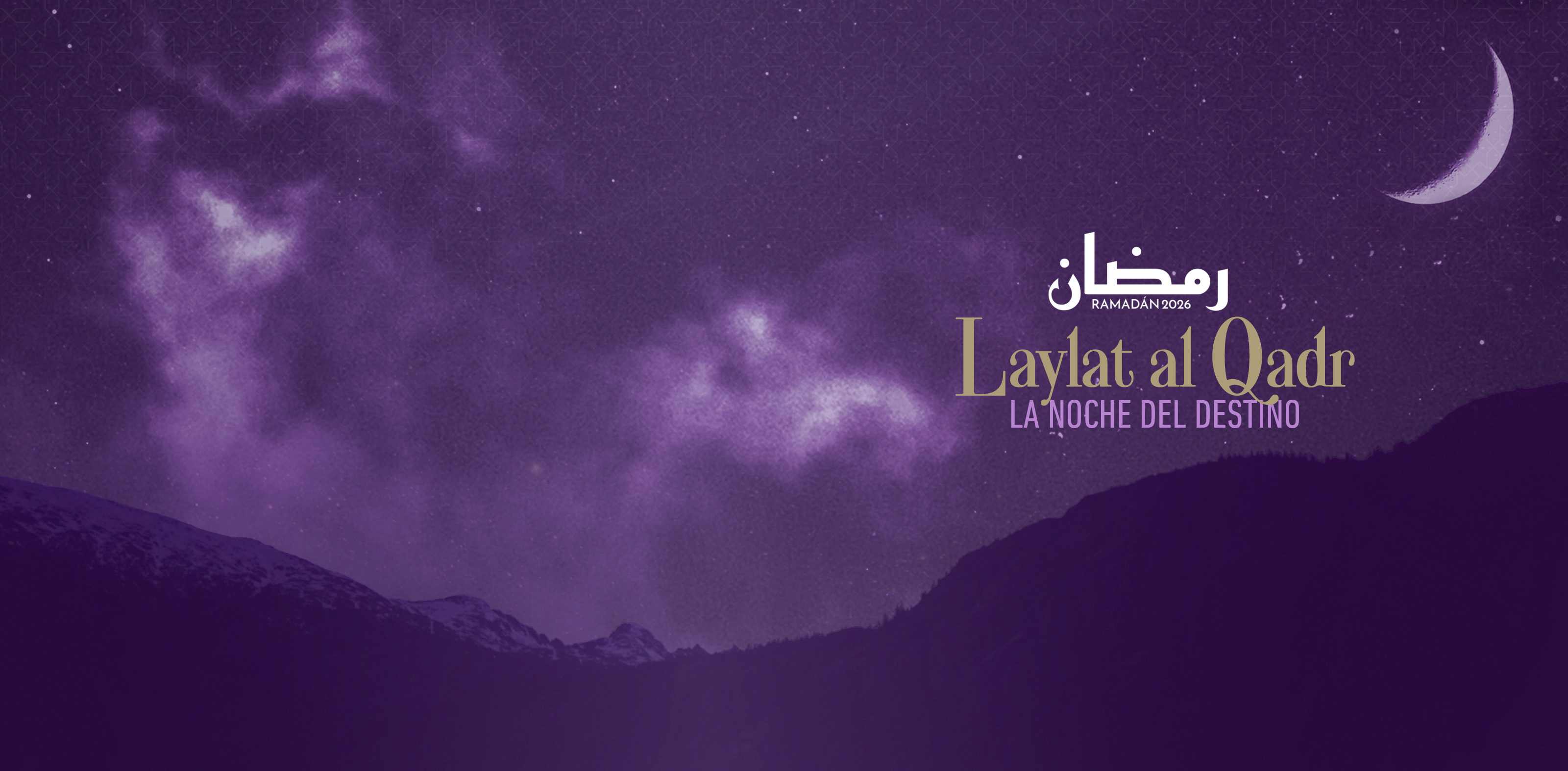 LAYLATUL QADR
