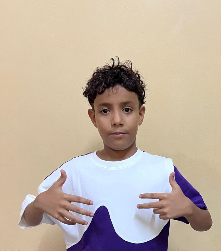 Yatimi - Human Appeal - Adham  Mohammed Abdullah Abdulrab