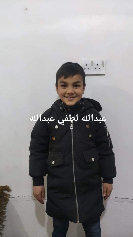 Yatimi - Human Appeal - Abdulla