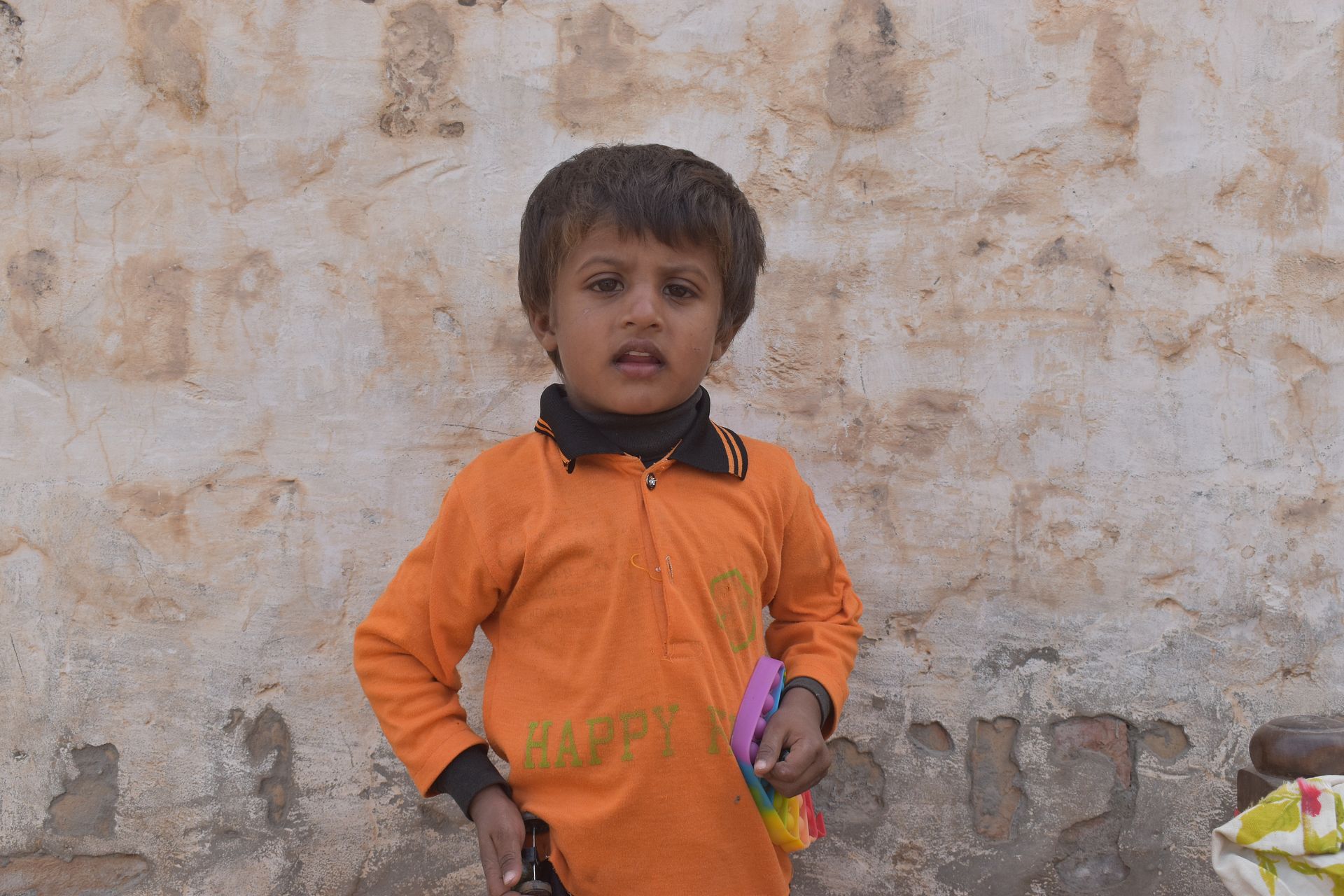 Yatimi - Human Appeal - Muhammad