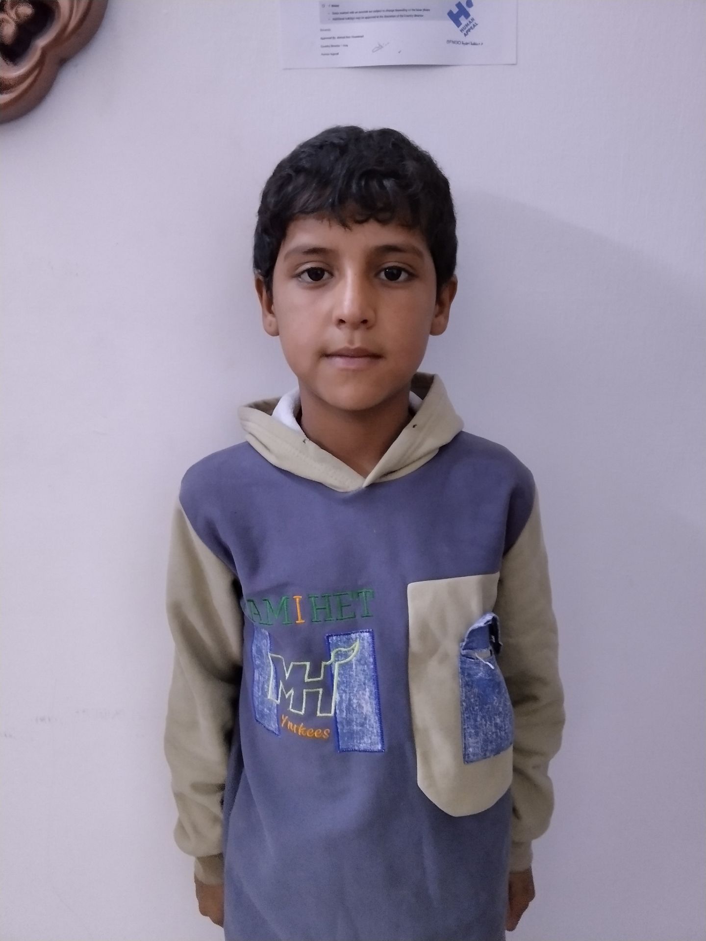 Yatimi - Human Appeal - Sultan Adnan