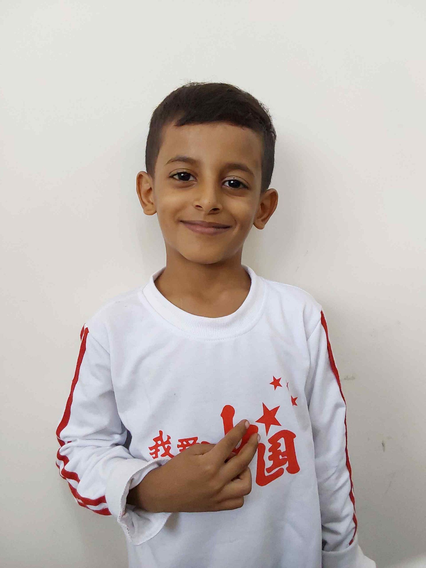 Yatimi - Human Appeal - Khaled Galal Salem