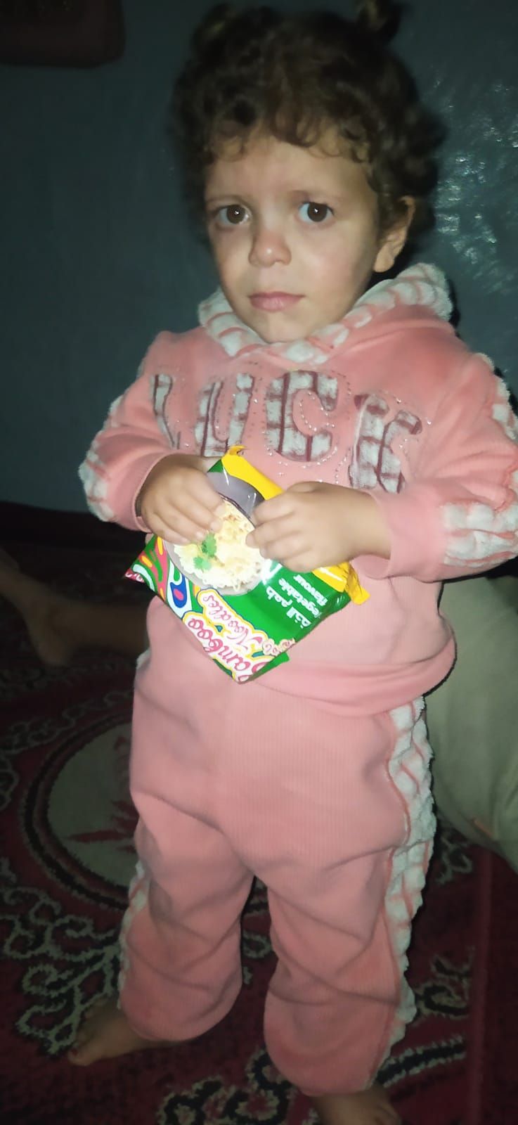 Yatimi - Human Appeal - Deema