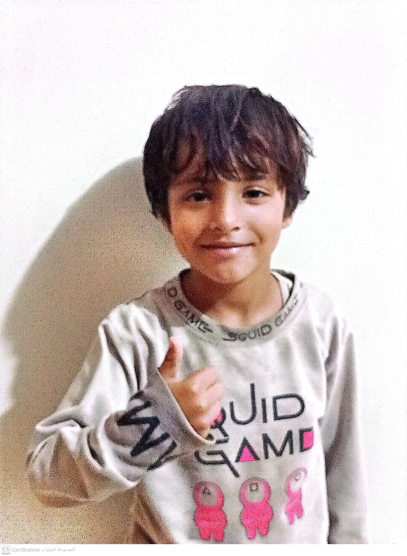 Yatimi - Human Appeal - Oday