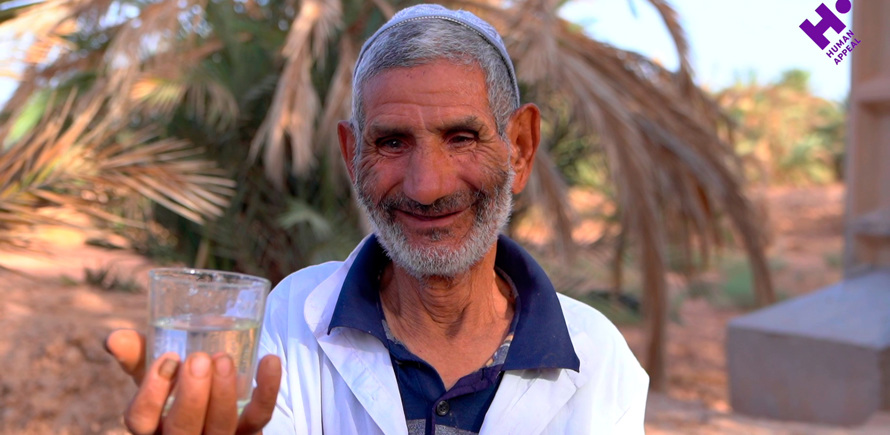 Fondo Pozo Solar en Marruecos