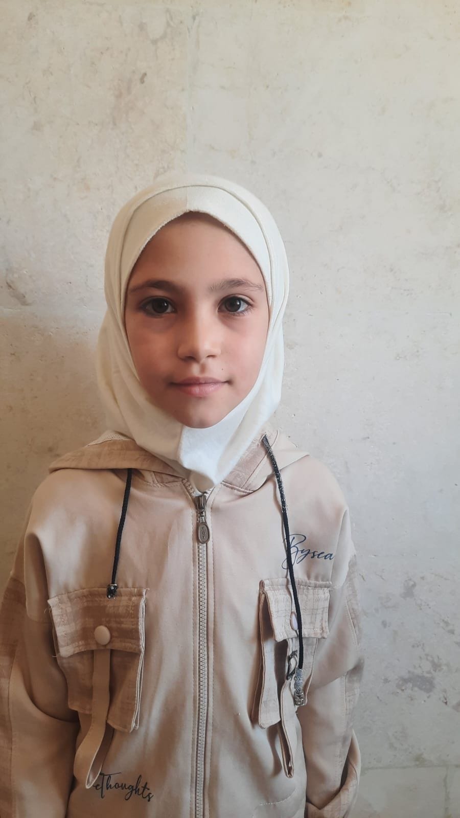 Yatimi - Human Appeal - Fatima