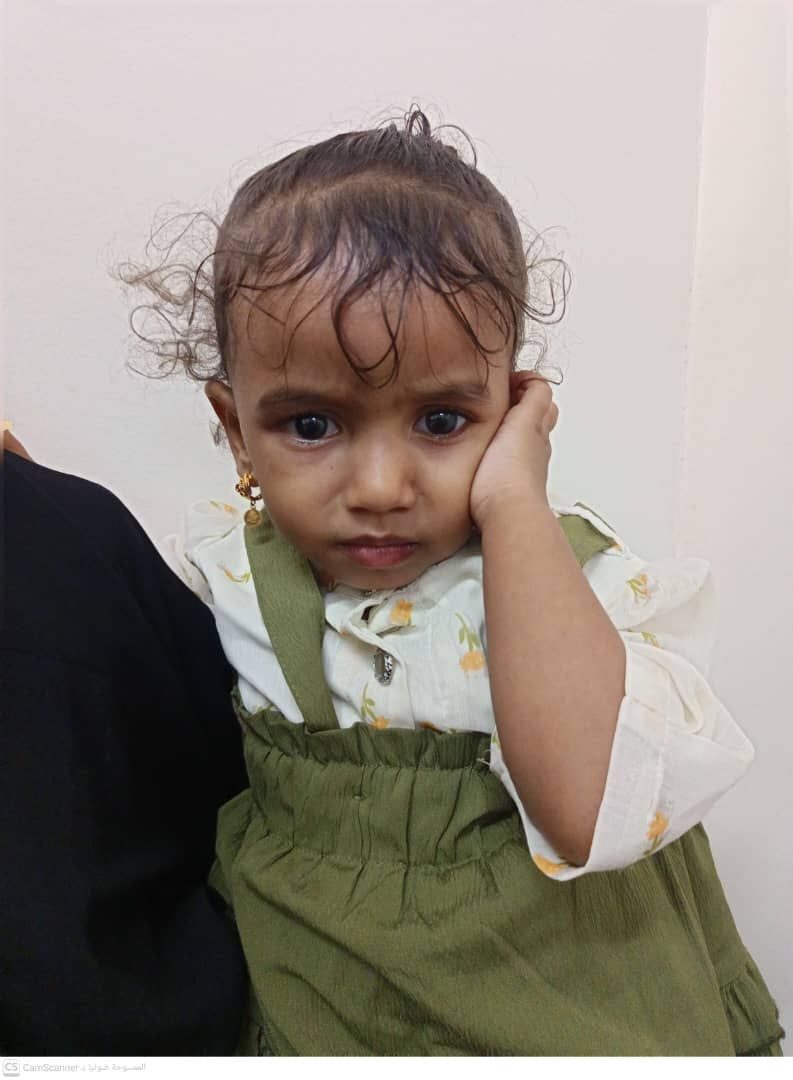 Yatimi - Human Appeal - Bayan Abdullah Mahmoud