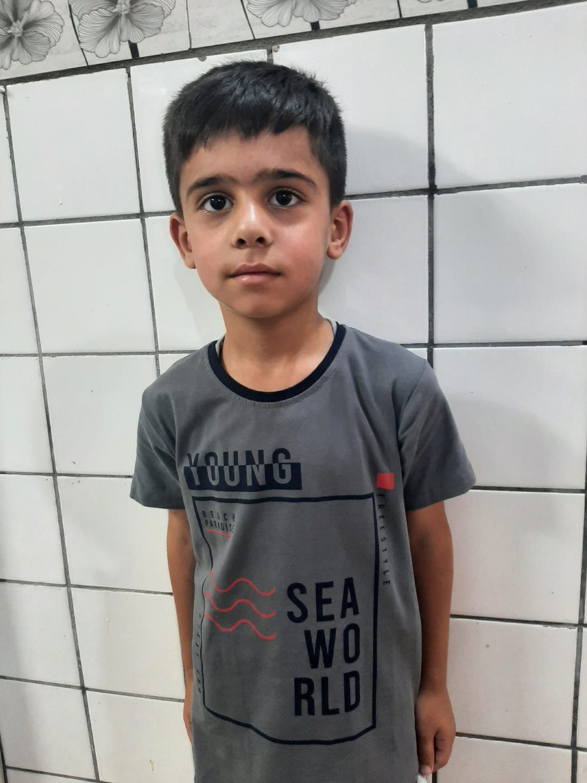 Yatimi - Human Appeal - Anas Hazem