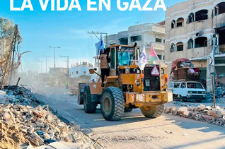 Fondo de Emergencia y reconstrucción de Gaza