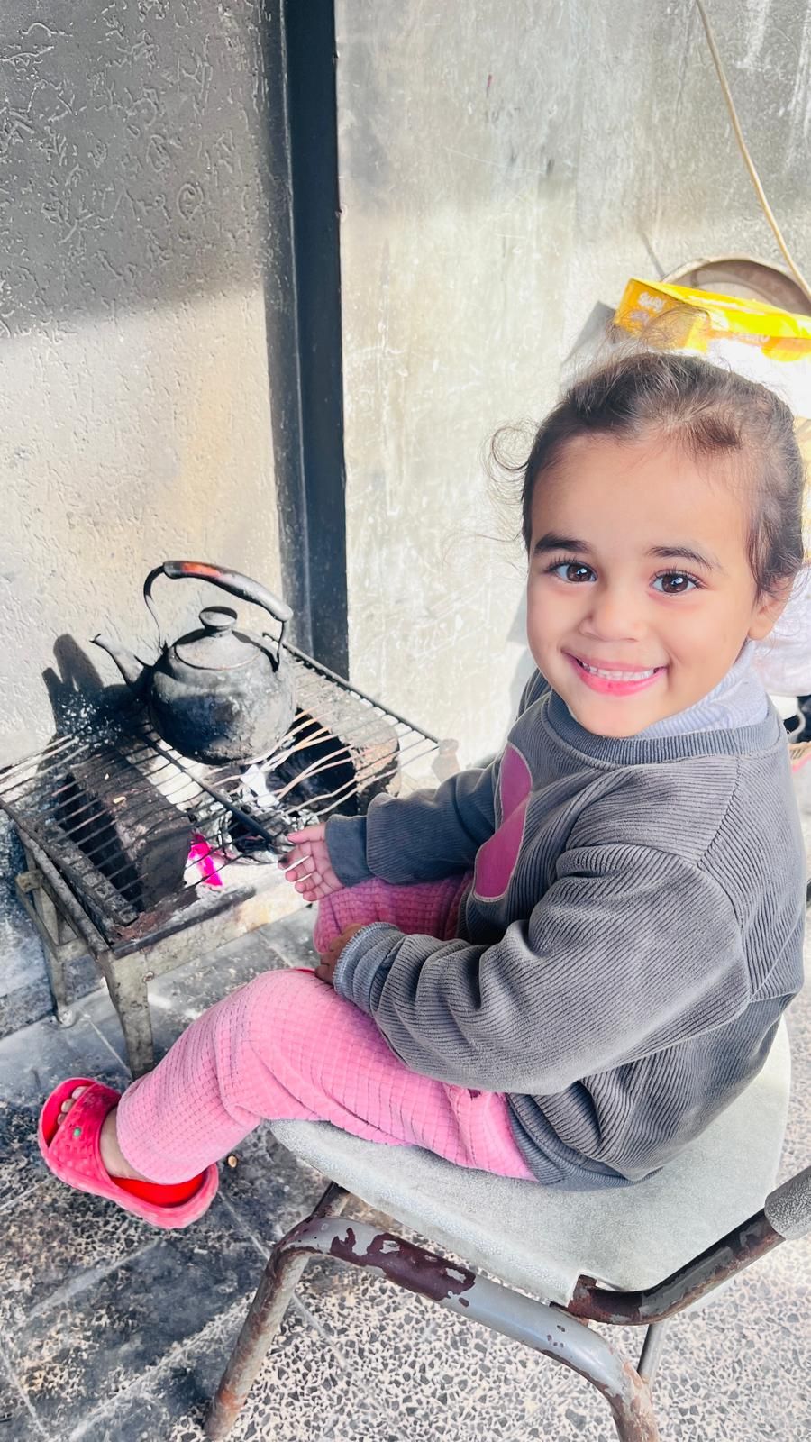 Yatimi - Human Appeal - Ro'Aa