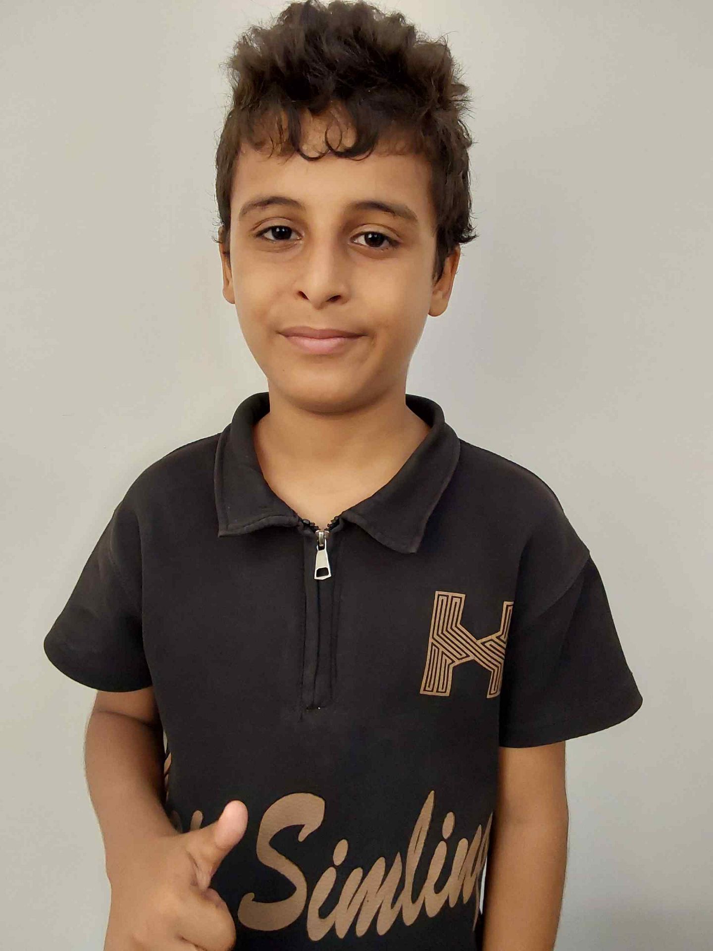 Yatimi - Human Appeal - Aseel