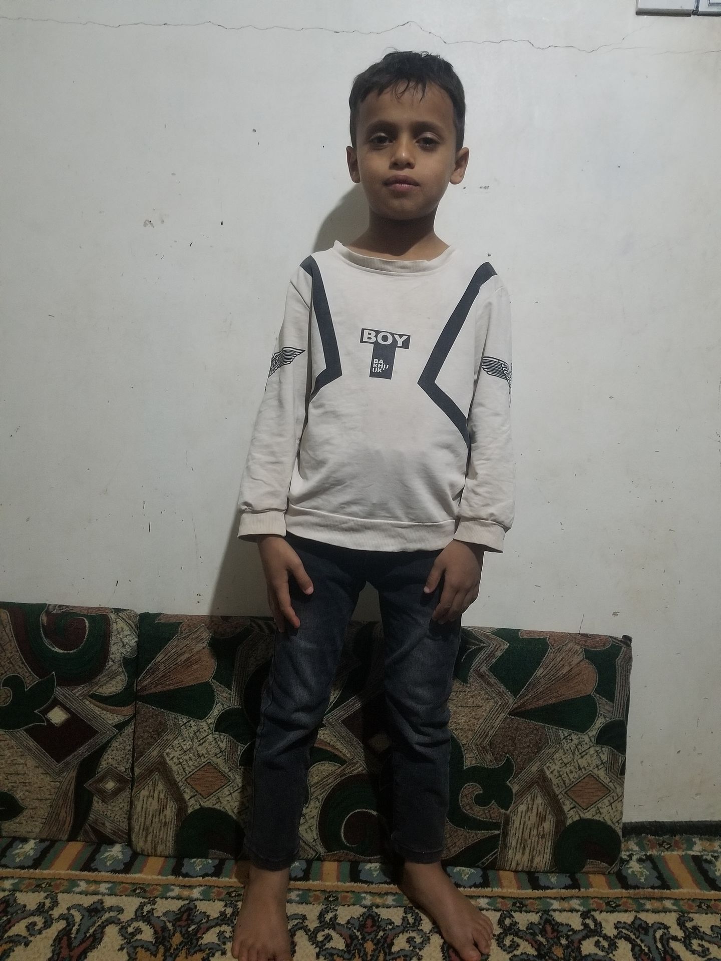 Yatimi - Human Appeal - Hamad