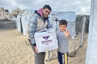 Tu Zakat al Fitr para los más necesitados