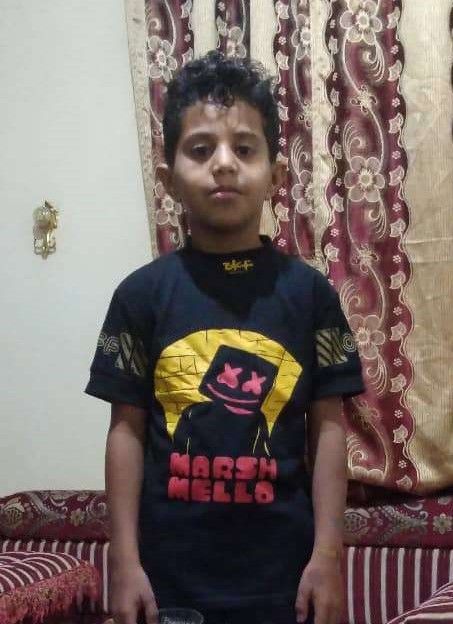 Yatimi - Human Appeal - Hussin Khaled