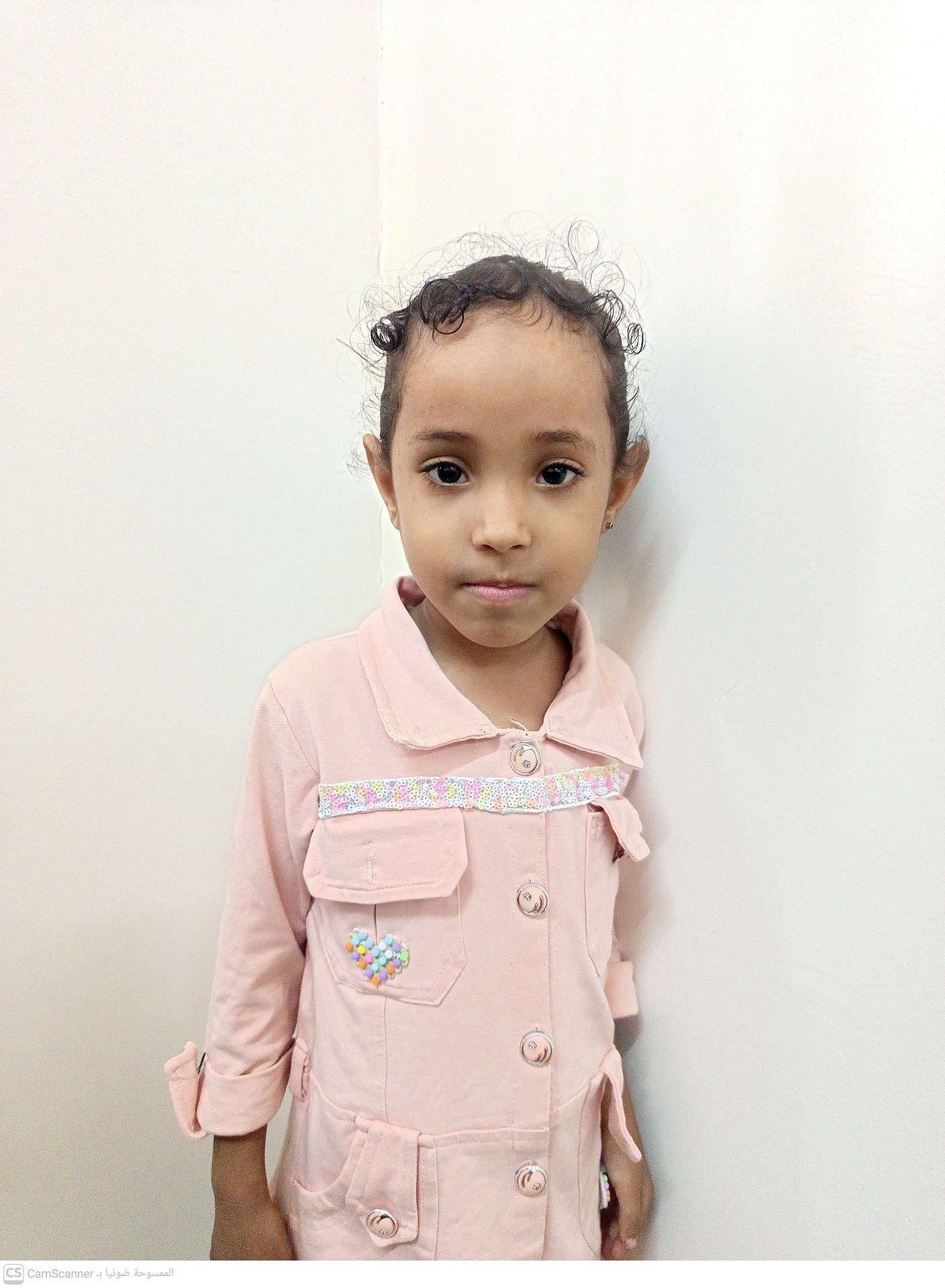 Yatimi - Human Appeal - Leen Tariq