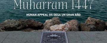 Muharram 2025 1447 año nuevo islámico hijri