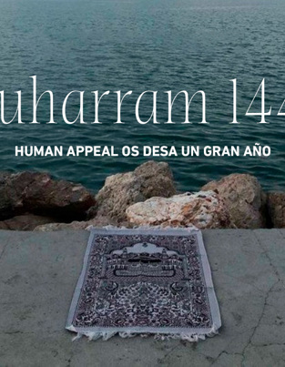 Muharram 2025 1447 año nuevo islámico hijri