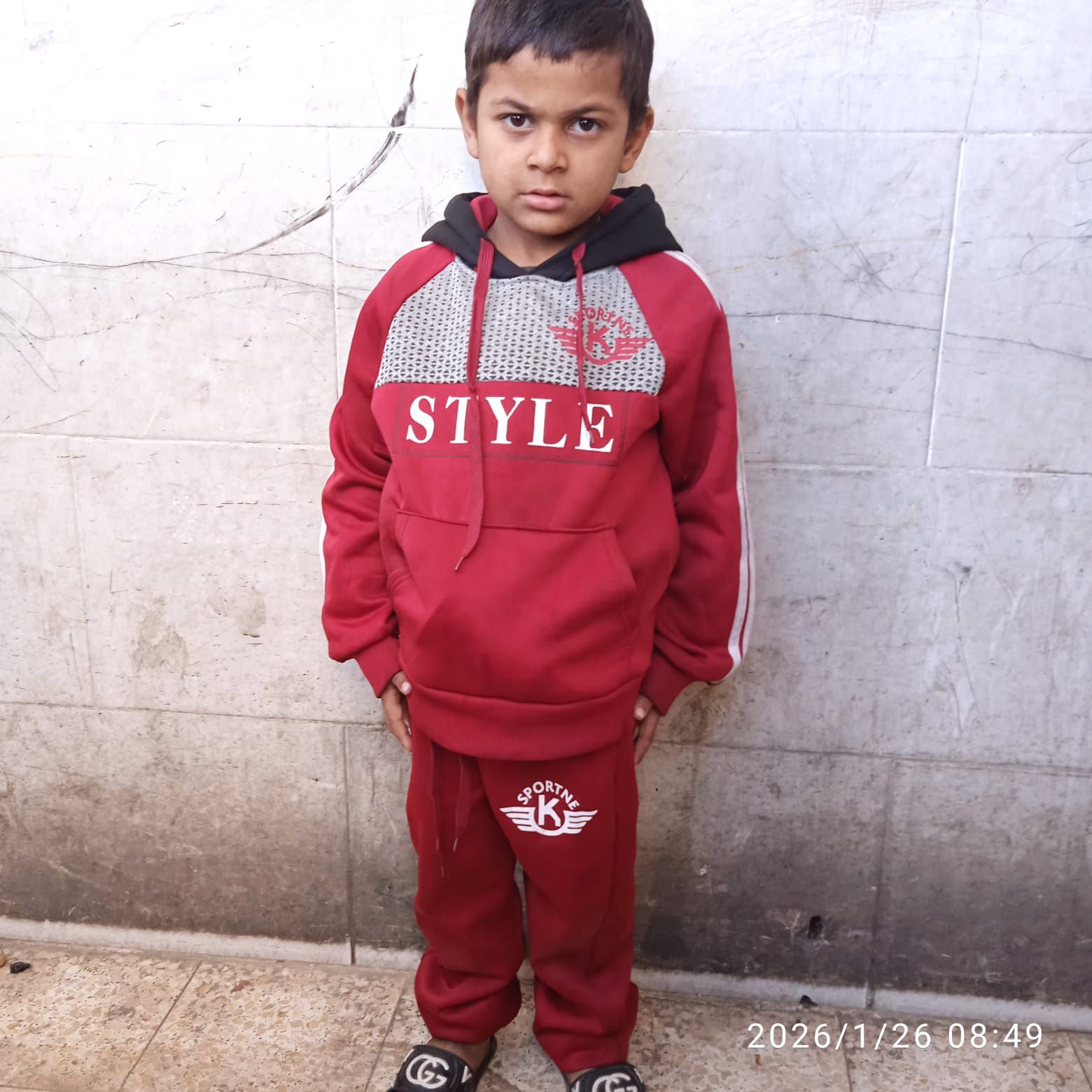 Yatimi - Human Appeal - Yazan