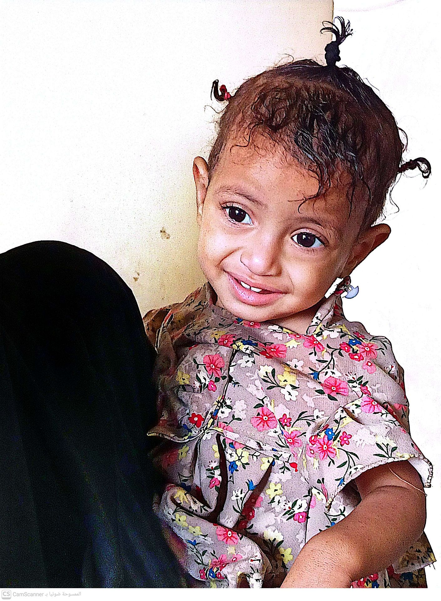 Yatimi - Human Appeal - Rahil