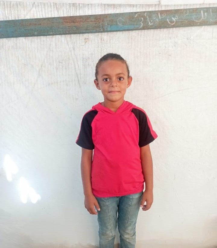 Yatimi - Human Appeal - Jana