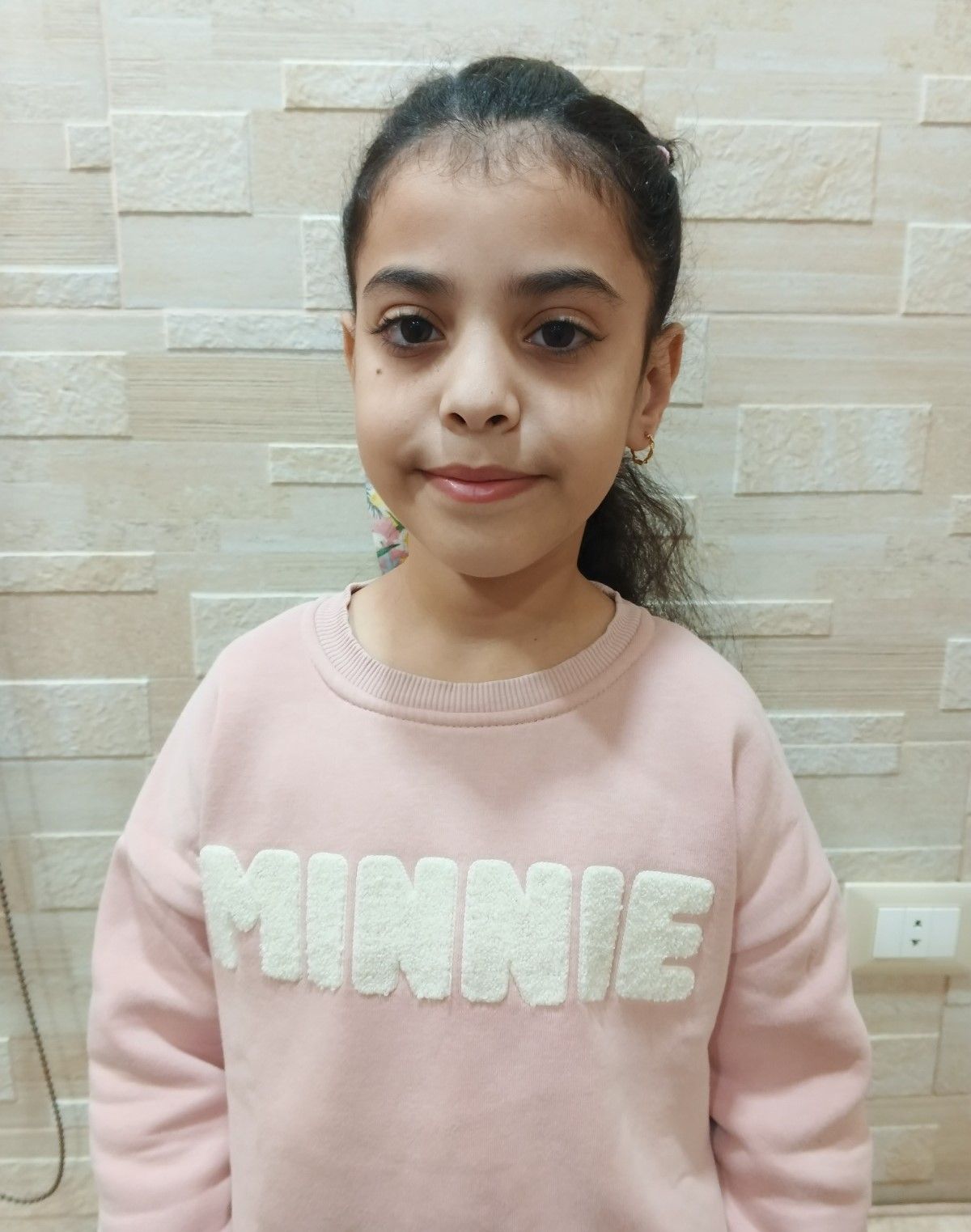 Yatimi - Human Appeal - Leen