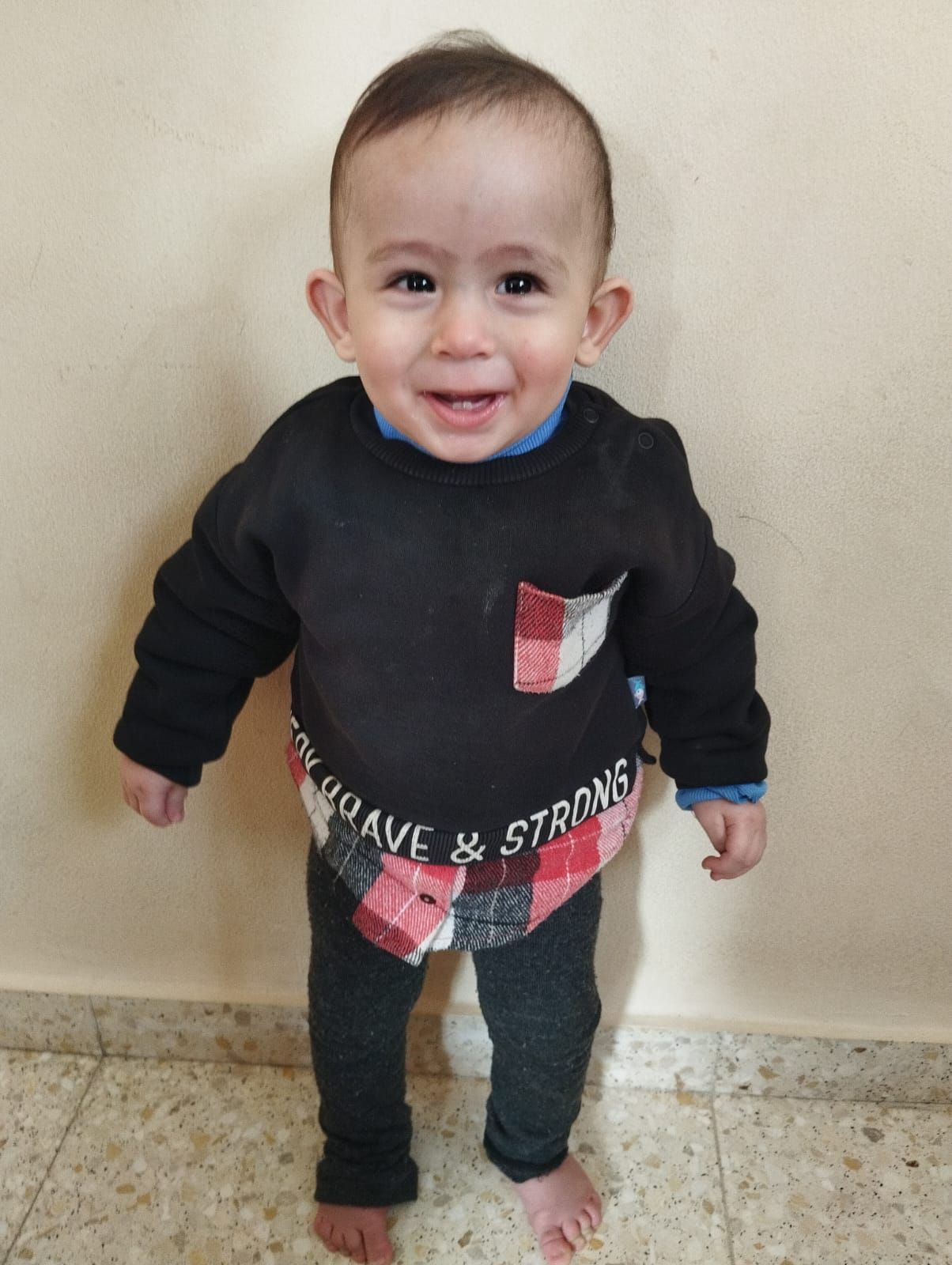 Yatimi - Human Appeal - Ihab