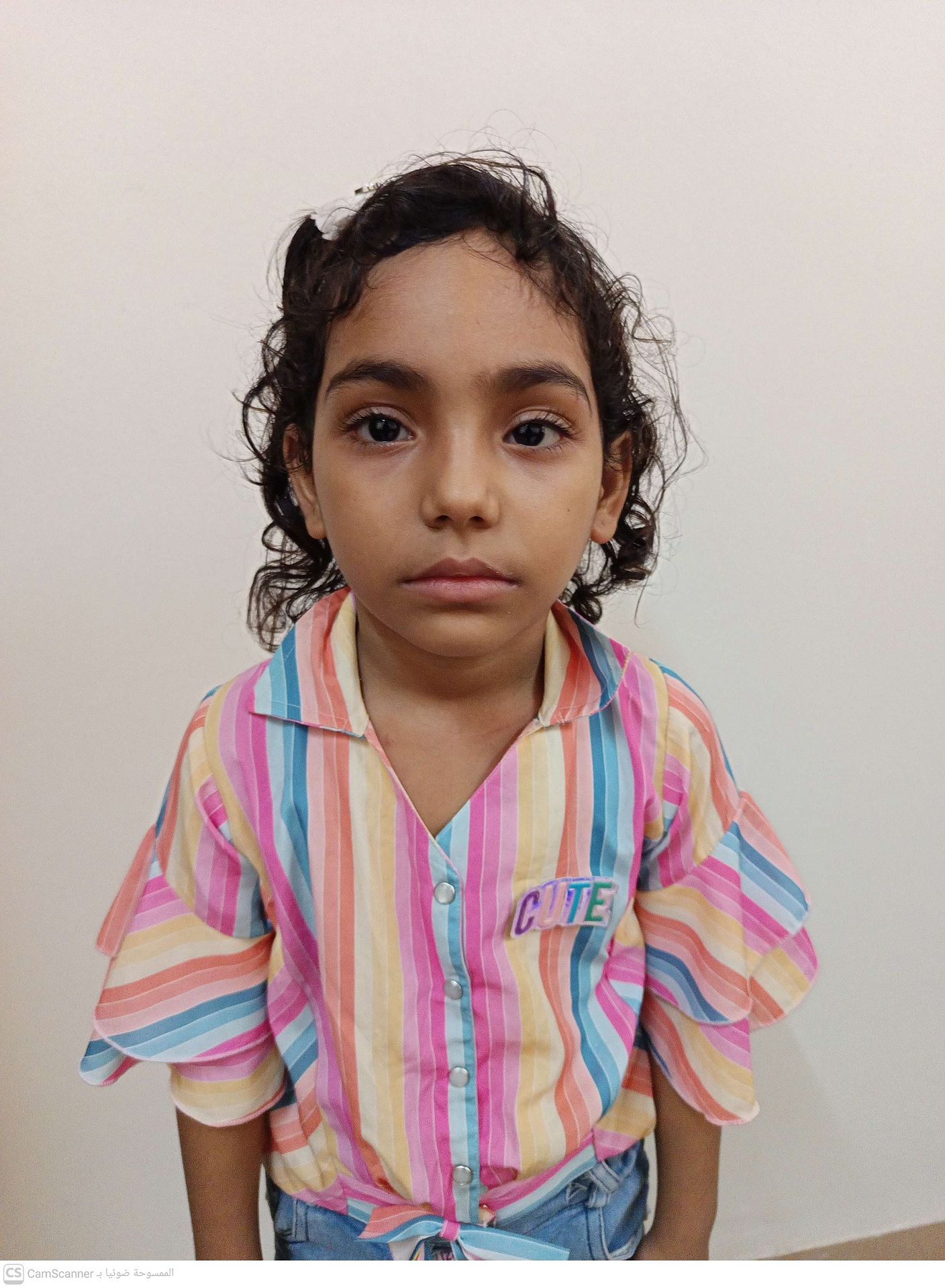 Yatimi - Human Appeal - 