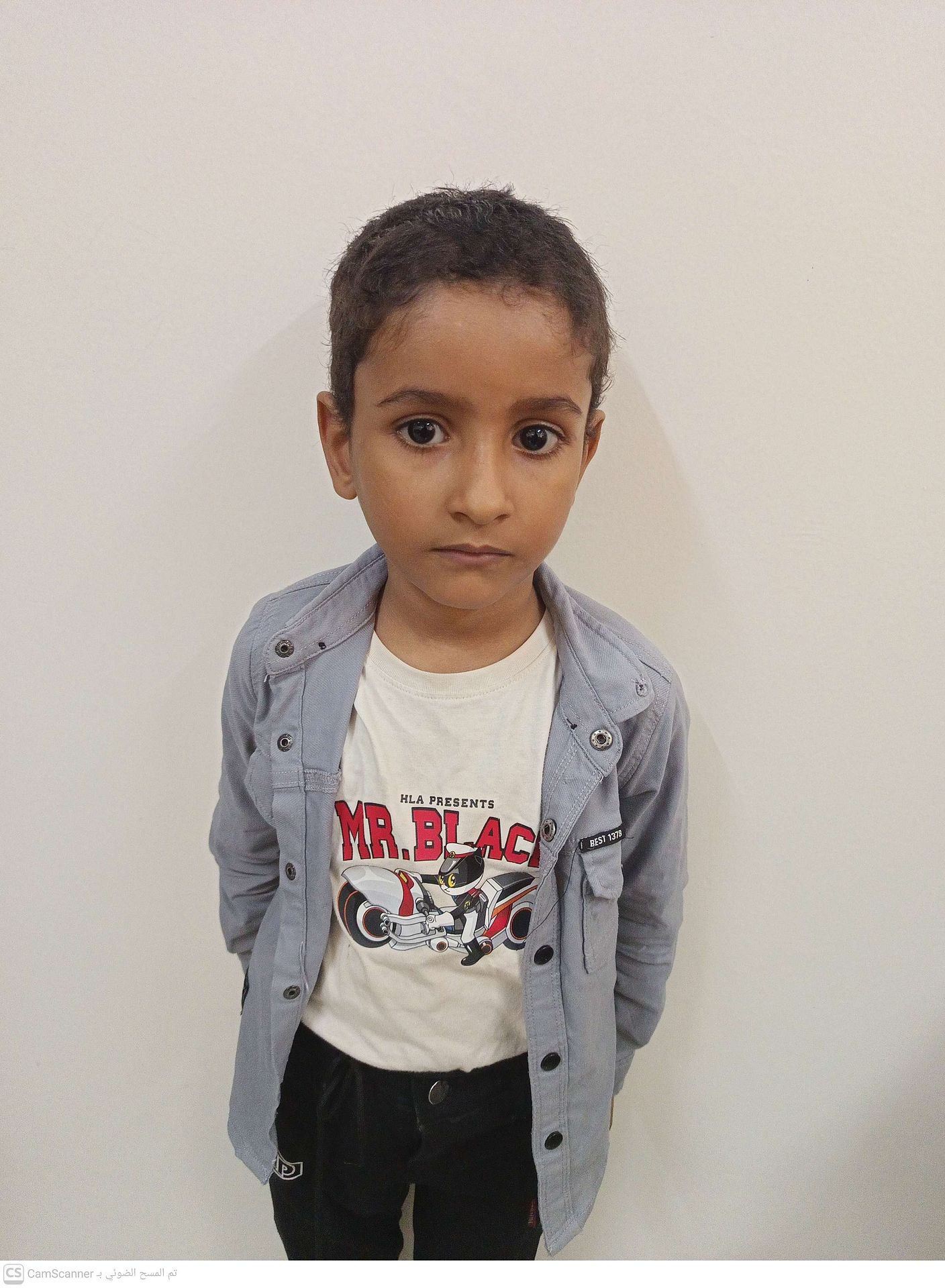 Yatimi - Human Appeal - Khalil Jiab