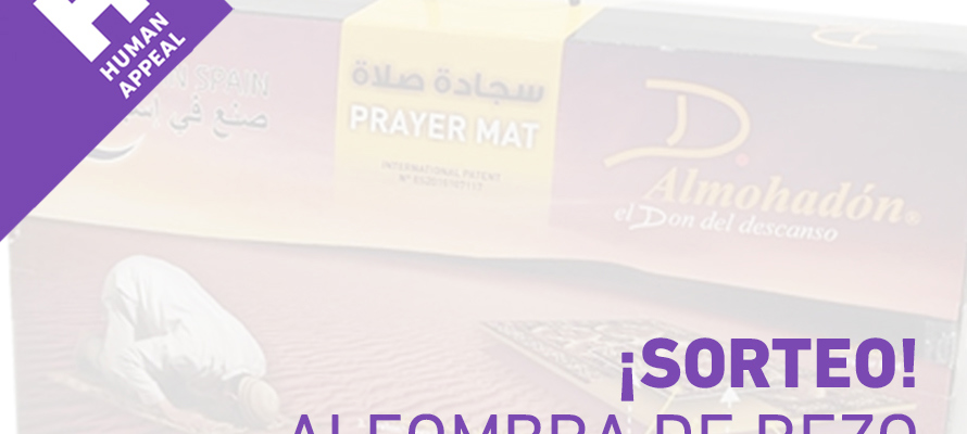 Participa en el Concurso Human Appeal