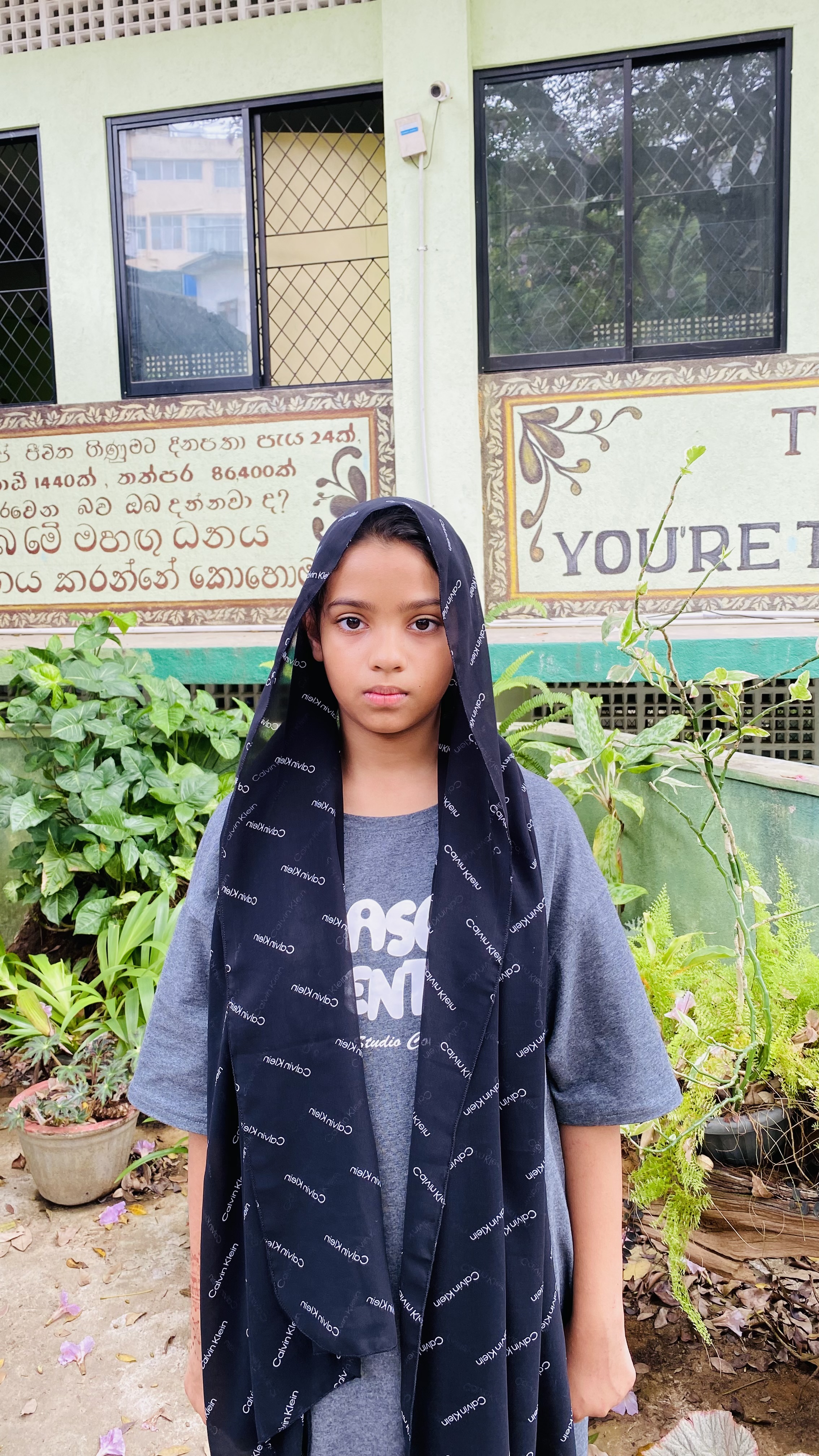 Yatimi - Human Appeal - Amna