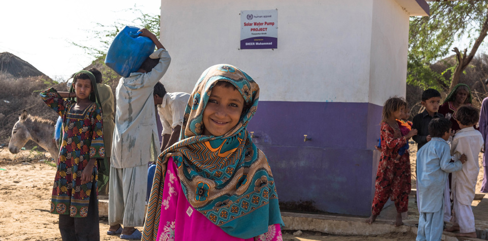 Zakat al Maal - Pozos