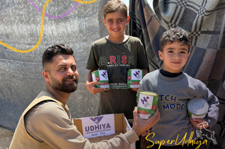 SUPERUDHIYA NOOR - Udhiyas completas en Sudán y Somalia + Sadaqah para Gaza