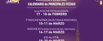 Fechas calendario cuando es Ramadán 2026 1447