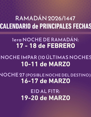 Fechas calendario cuando es Ramadán 2026 1447