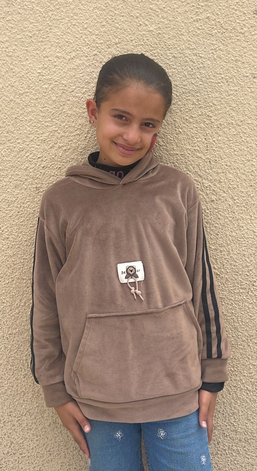 Yatimi - Human Appeal - Nour