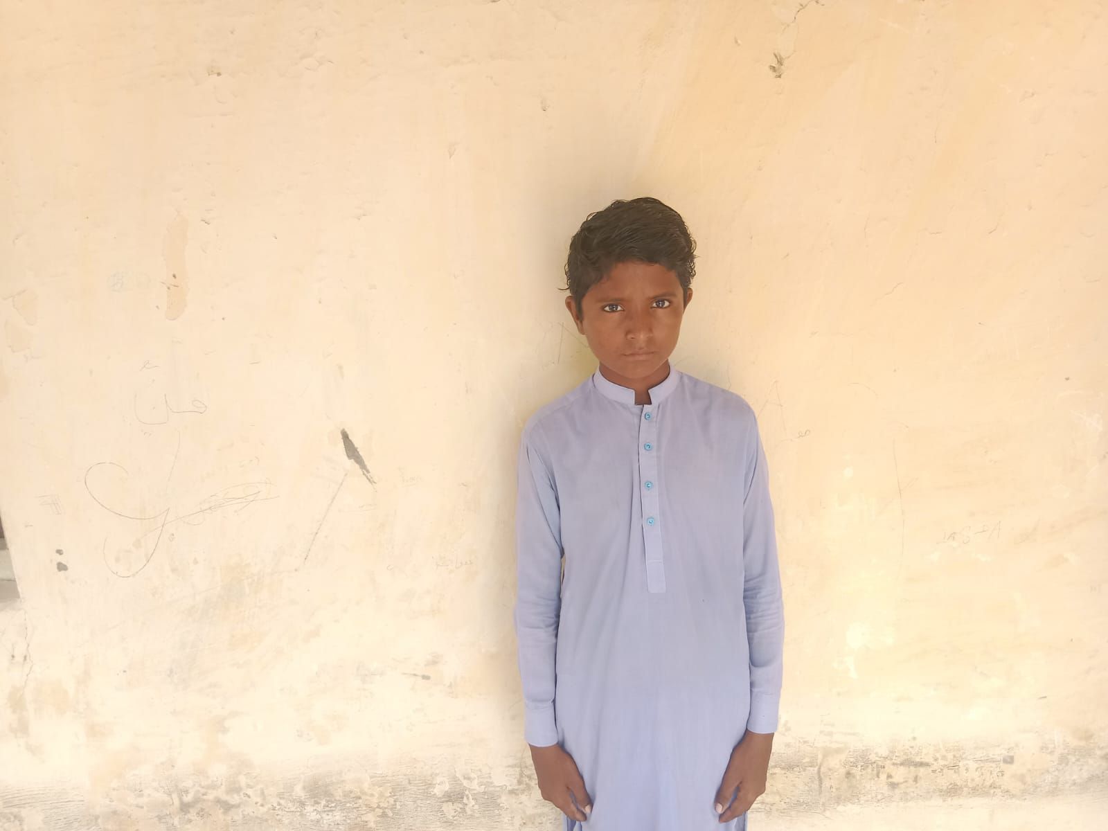 Yatimi - Human Appeal - Shamshad