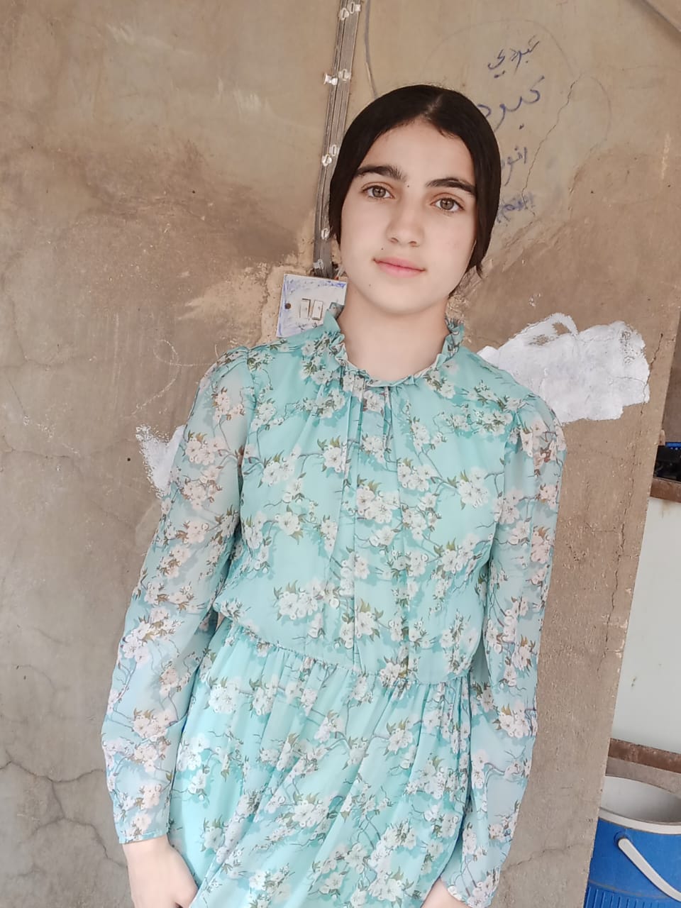 Yatimi - Human Appeal - Reham