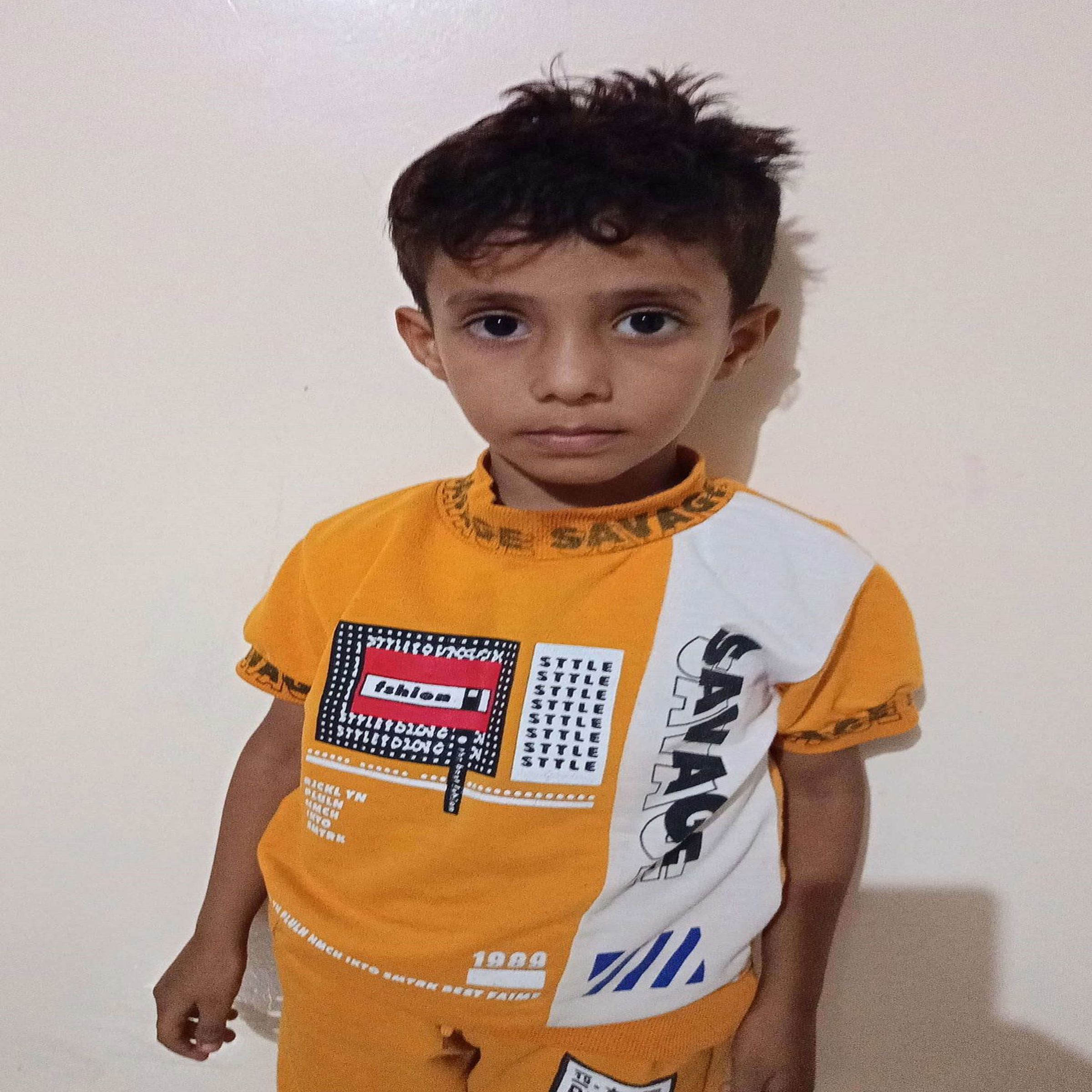 Yatimi - Human Appeal - Amar