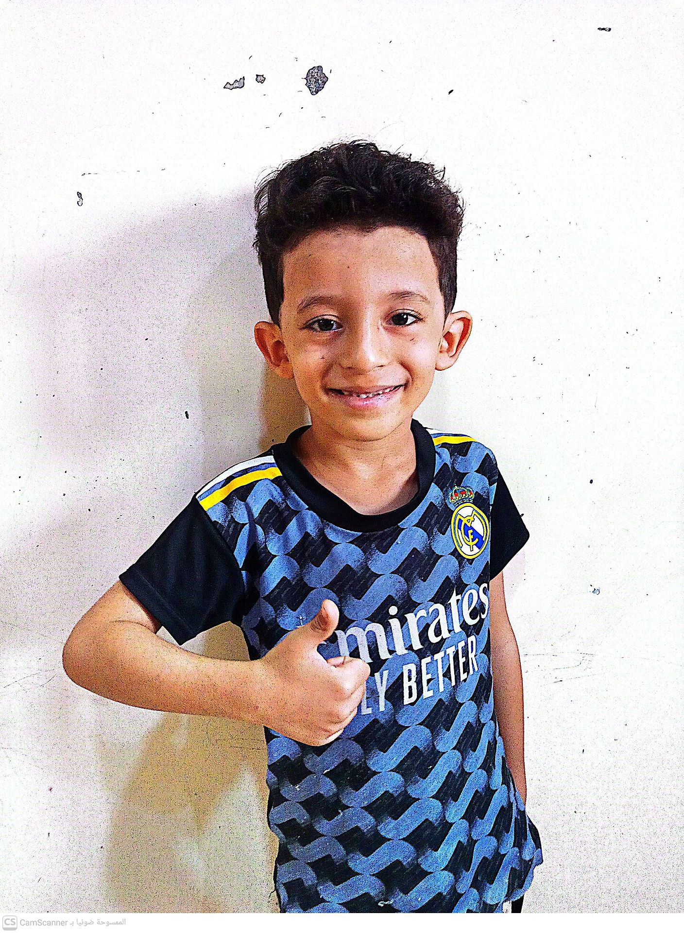 Yatimi - Human Appeal - Khaled