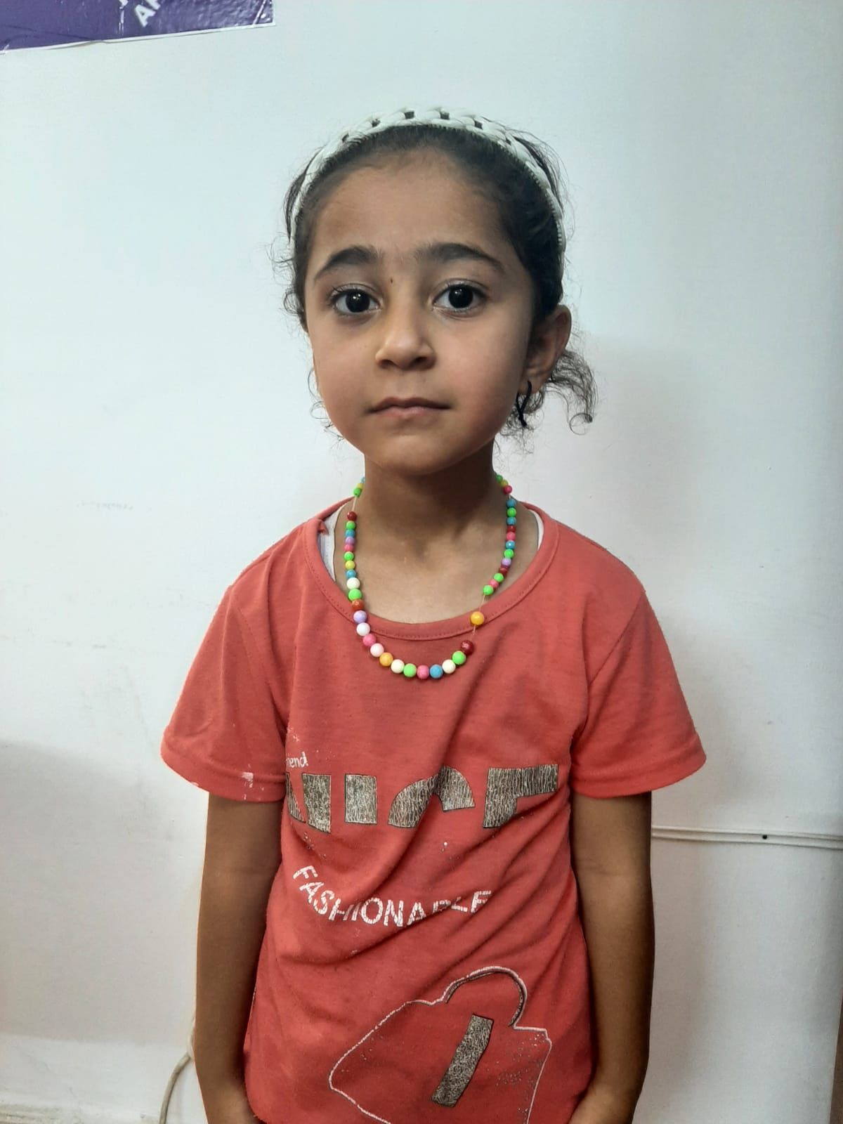 Yatimi - Human Appeal - Shahad Ibrahim