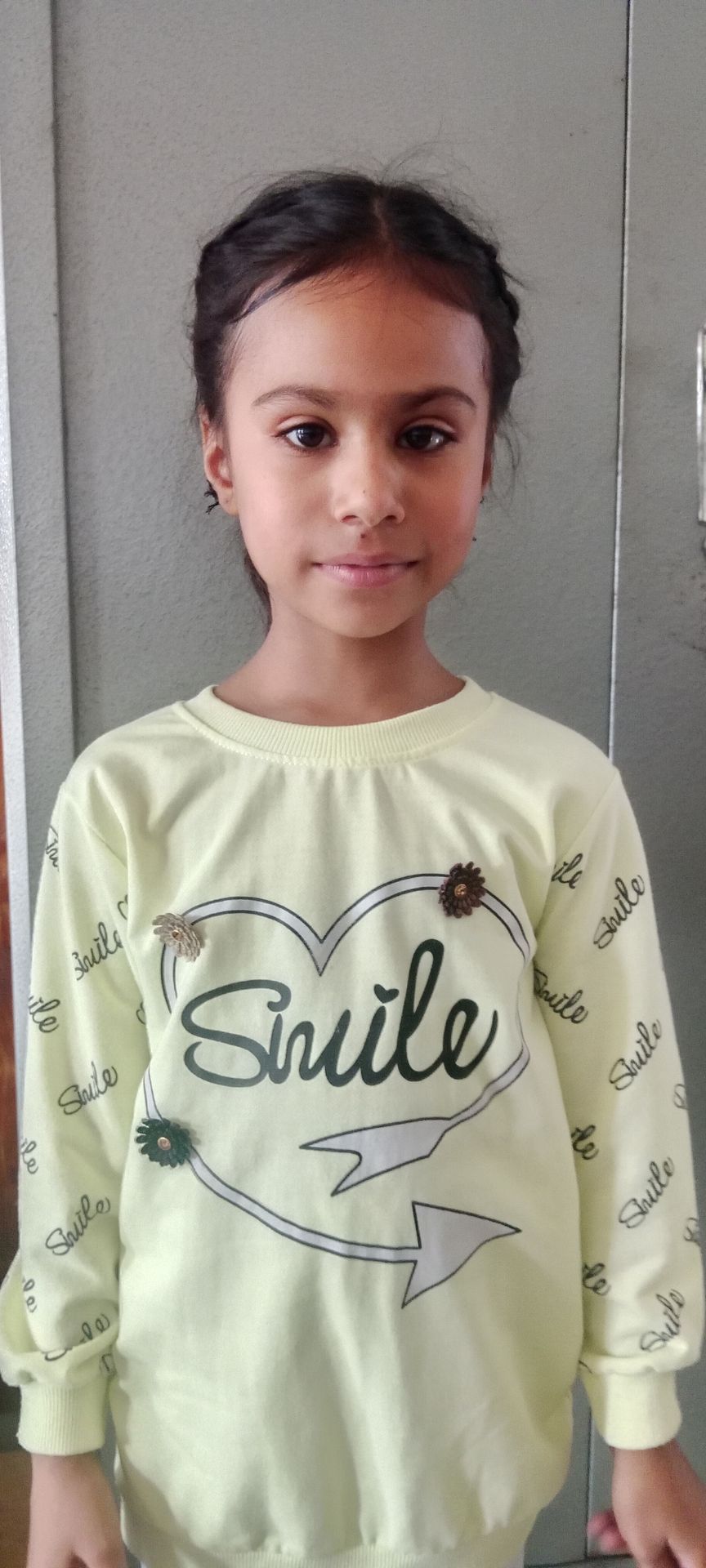 Yatimi - Human Appeal - Haram