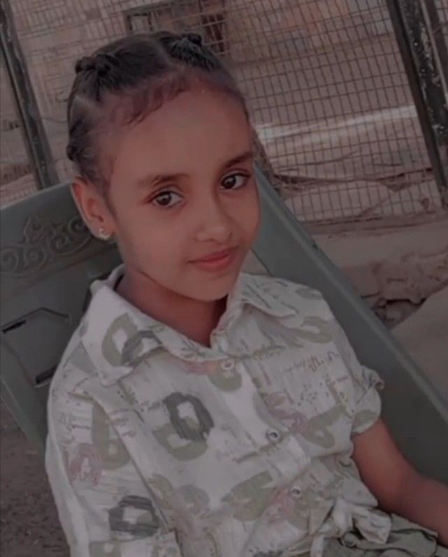 Yatimi - Human Appeal - Shaimaa