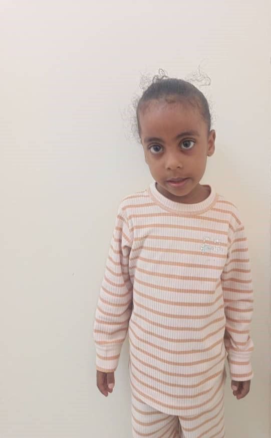 Yatimi - Human Appeal - Rouh Dakir Yassin