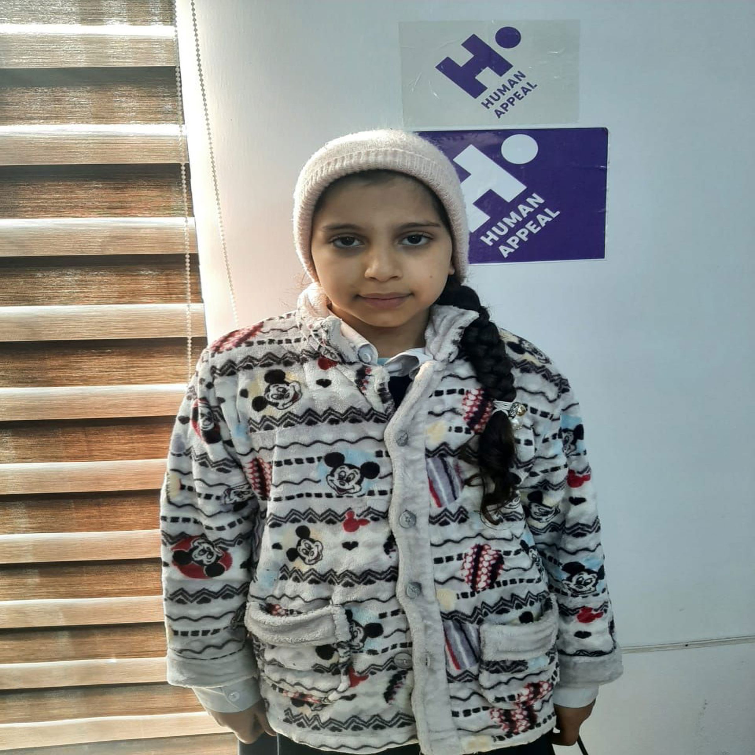 Yatimi - Human Appeal - Hadeel
