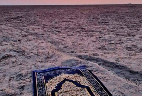 Horarios de rezo - Salat en tu ciudad