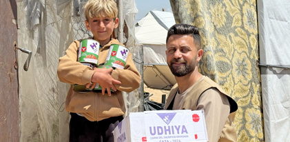 Tu Udhiya para Gaza - Carne del Sacrificio envasada (kabsa)