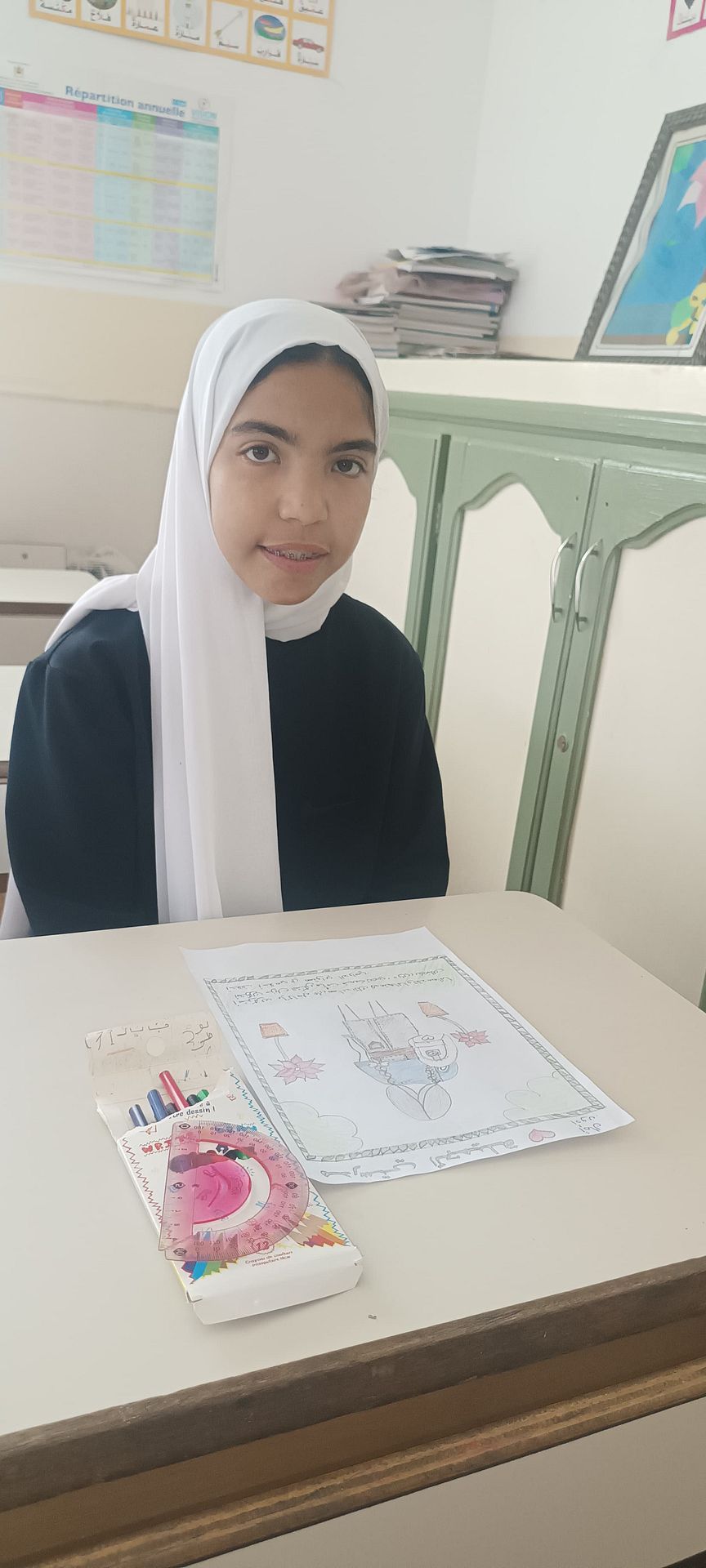 Yatimi - Human Appeal - Amal