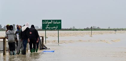 Emergencia por lluvias en Ksar el-Kebir, Marruecos