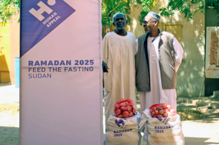 Fondo Alimenta al que Ayuna en Ramadán - Gaza