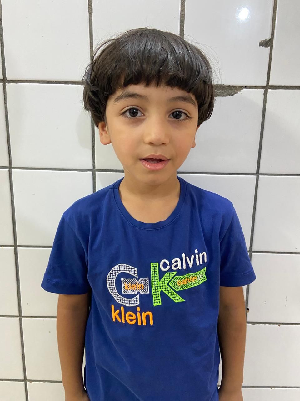 Yatimi - Human Appeal - Younis Mahmood